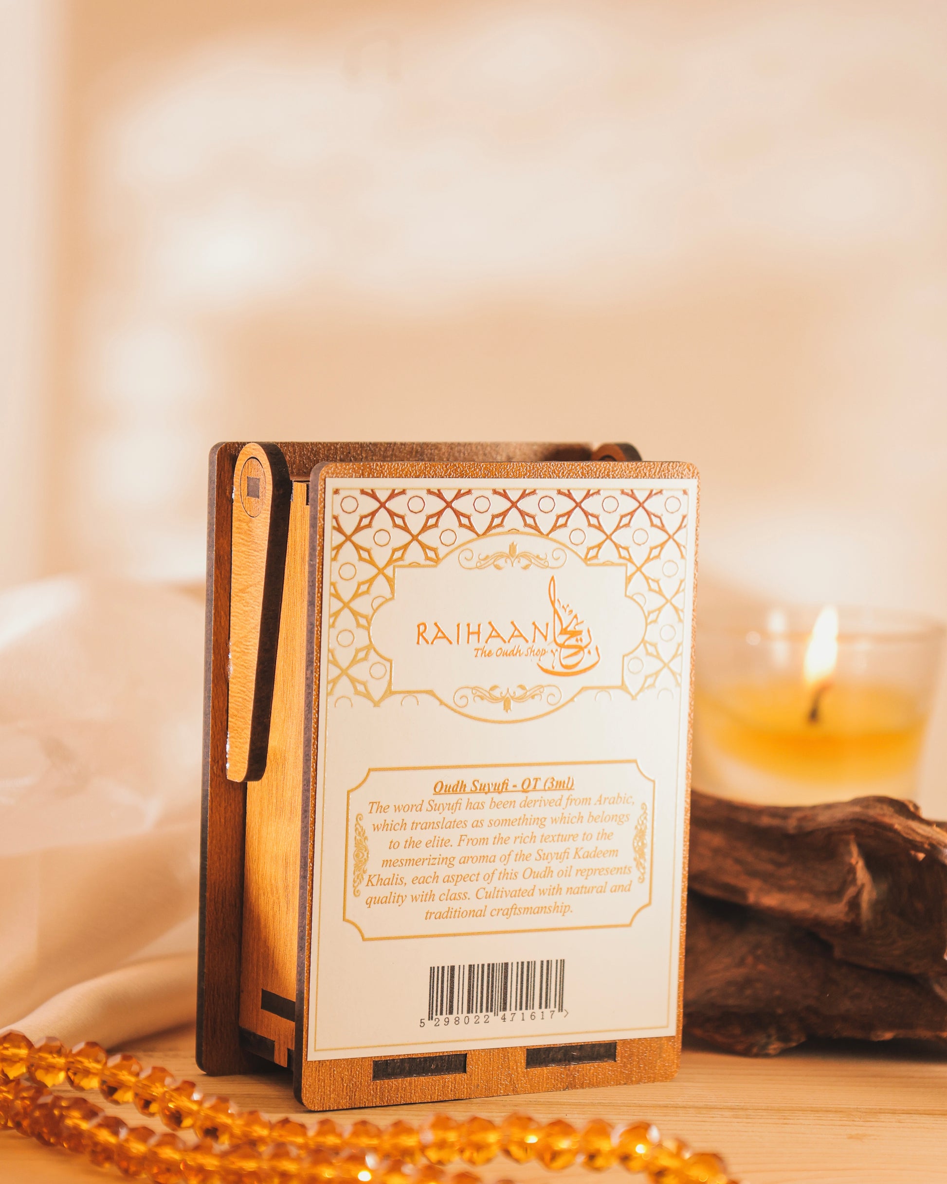 Oudh Suyufi – Raihaan The Oudh Shop - Main Image