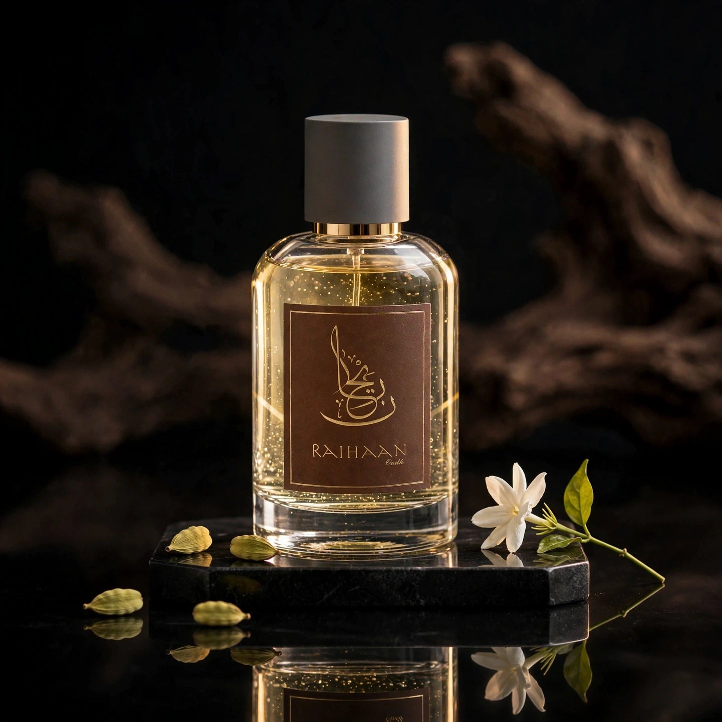 Cardamom
